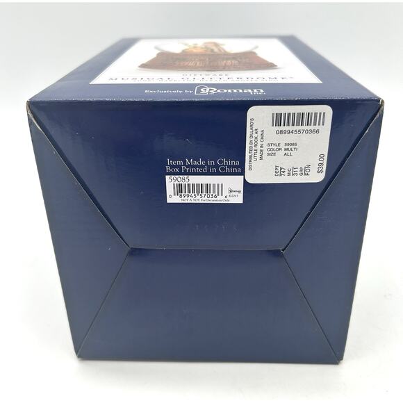 New Fontanini Holy Family Musical Glitterdome Plays Hark The Herald Angel Sings - Picture 9 of 10